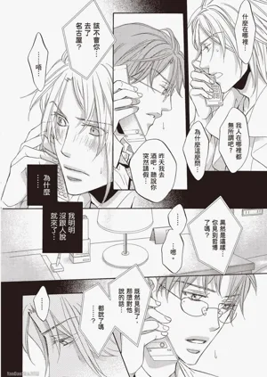 第185页图