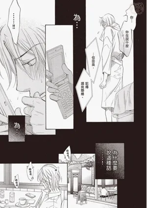 第188页图