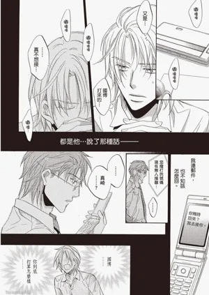 第189页图