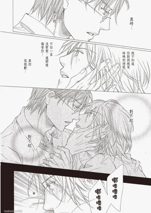 第191页图