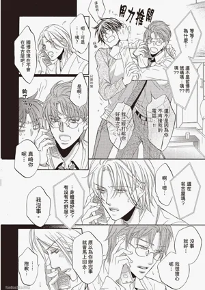 第193页图