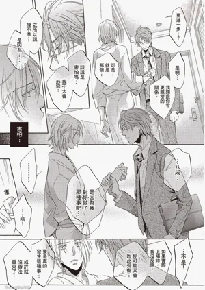 第206页图