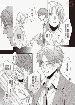 第208页图