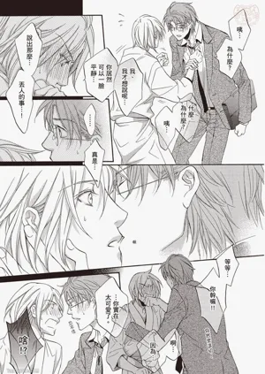 第210页图