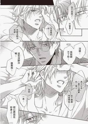第213页图