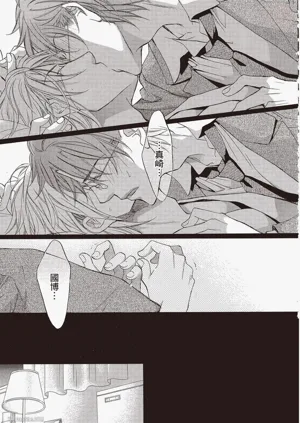 第214页图