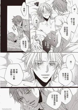 第217页图