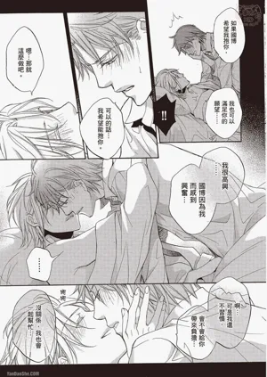 第218页图