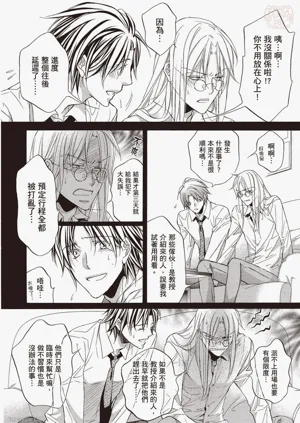 第22页图