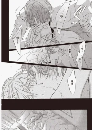 第223页图