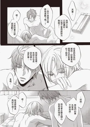 第225页图