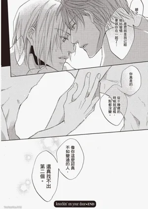 第227页图