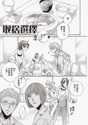 第229页图
