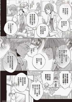 第230页图