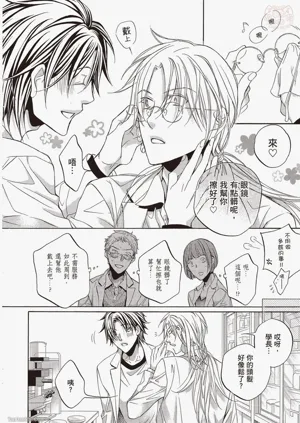 第232页图