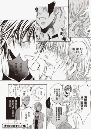 第234页图