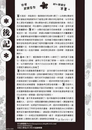第235页图