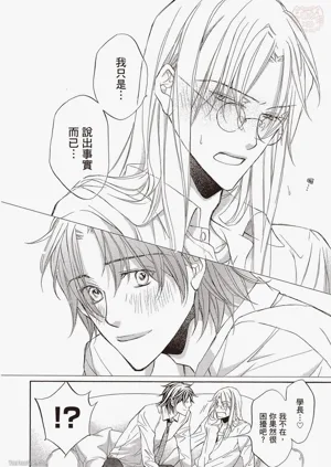 第24页图