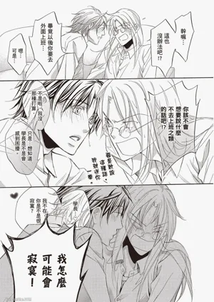 第25页图