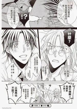 第28页图