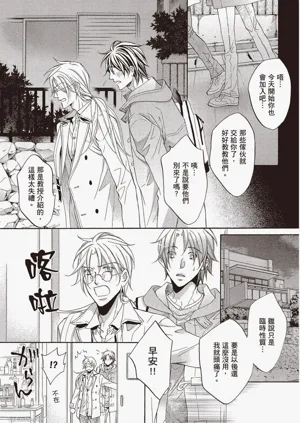 第31页图