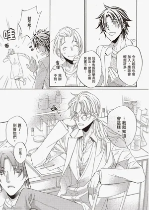 第33页图