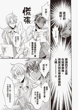 第41页图