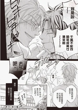 第46页图