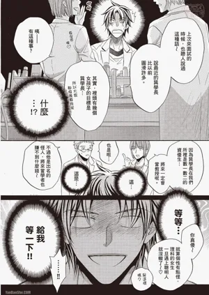 第56页图