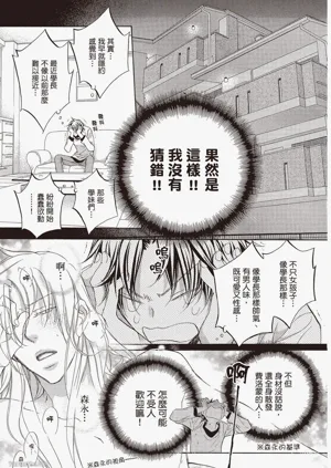 第59页图