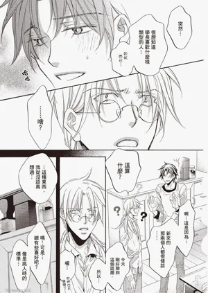 第63页图