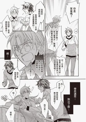 第65页图