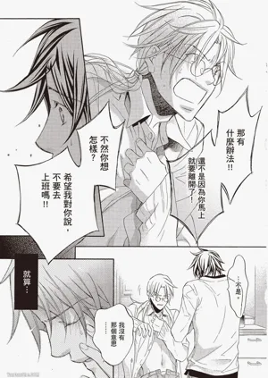 第69页图