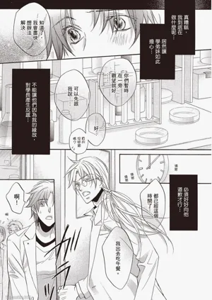 第75页图