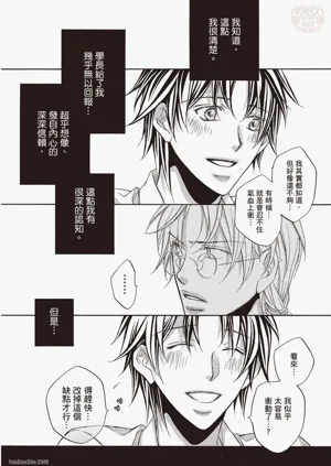 第80页图