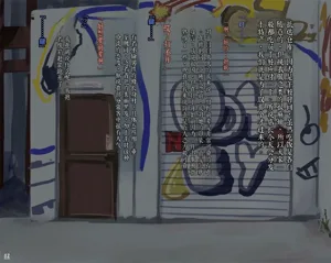 第30頁圖