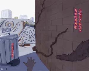 第59頁圖