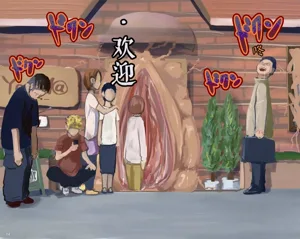第65頁圖