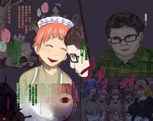 第78頁圖