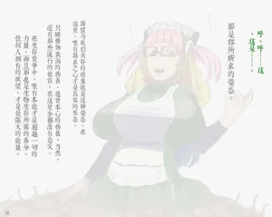 第84頁圖