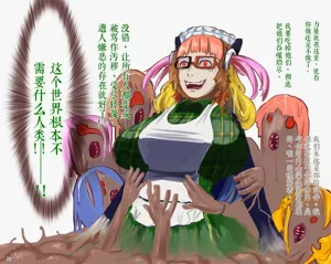 第86頁圖
