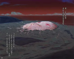 第90頁圖