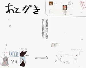 第92頁圖