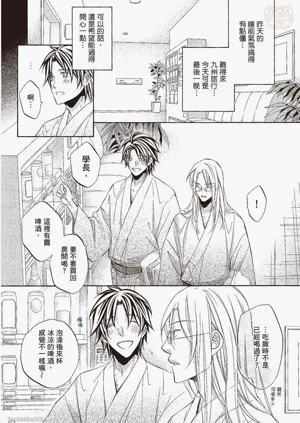 第100页图