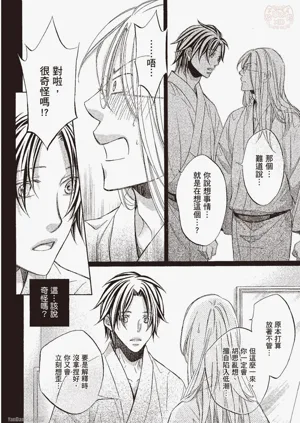 第108页图