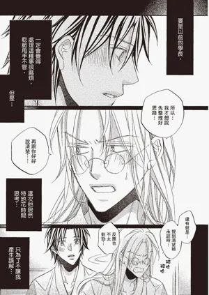 第109页图