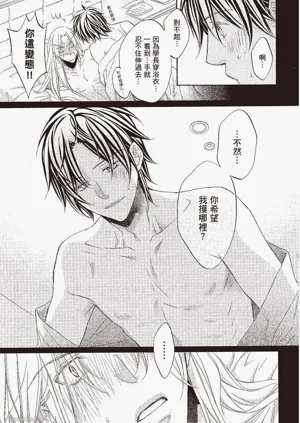 第119页图