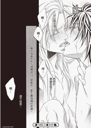 第124页图