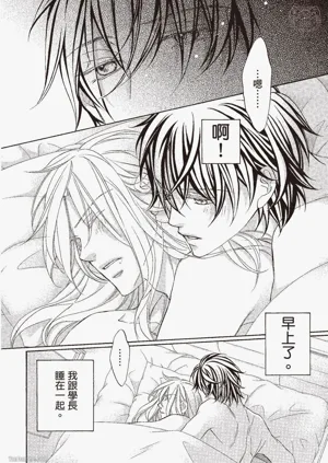 第126页图