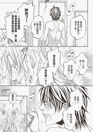 第129页图